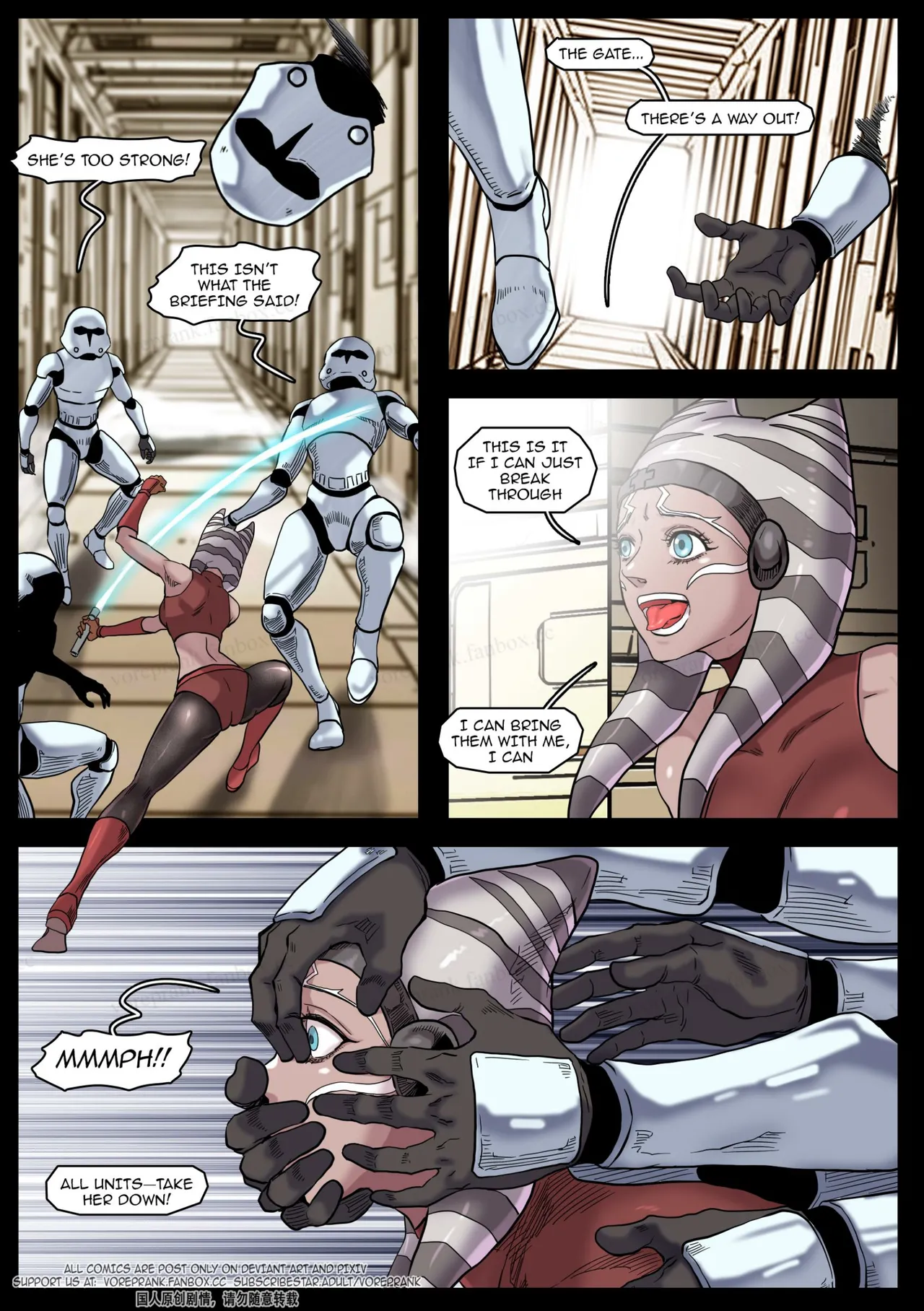 Encased Awakening page 6 full