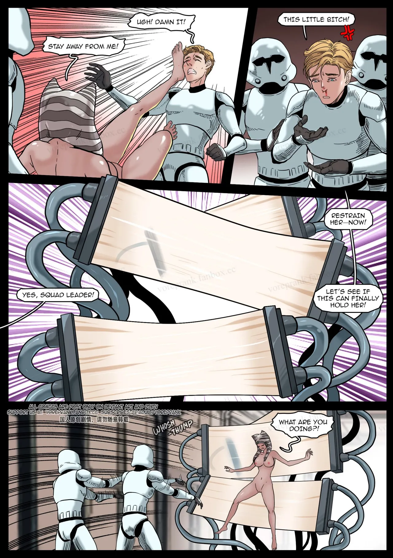 Encased Awakening page 8 full