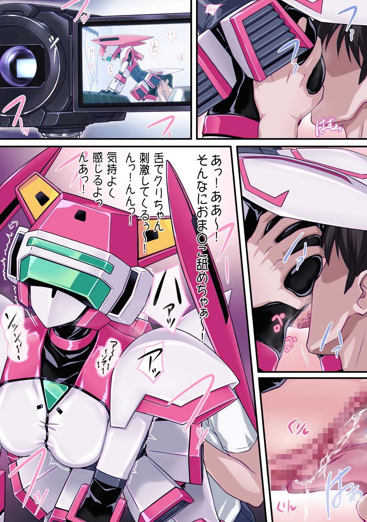 Fei's costume costume sex play page 7 full