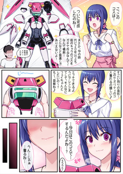 Fei's costume costume sex play