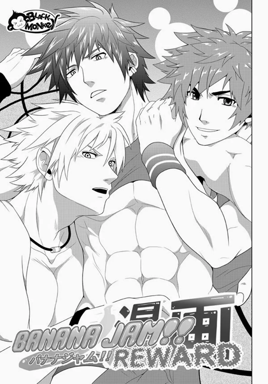 Banana Jam Manga: Reward page 2 full
