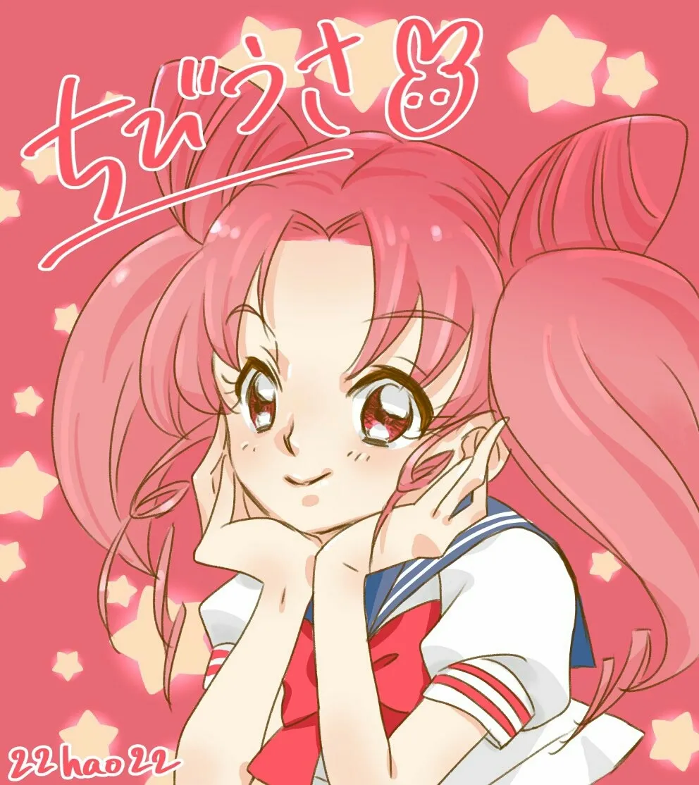 Artist:黎明Reimei page 10 full