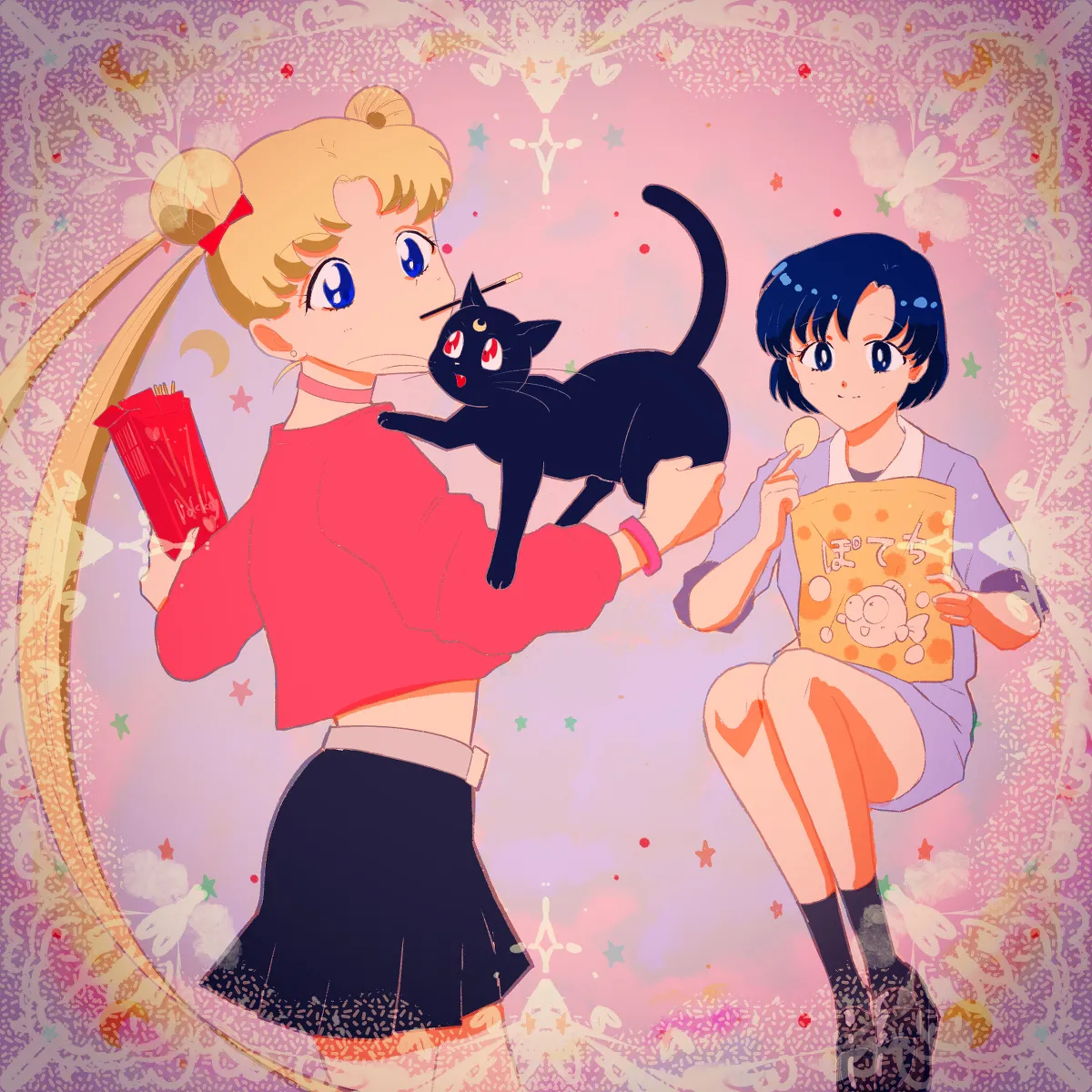 Artist:黎明Reimei page 9 full