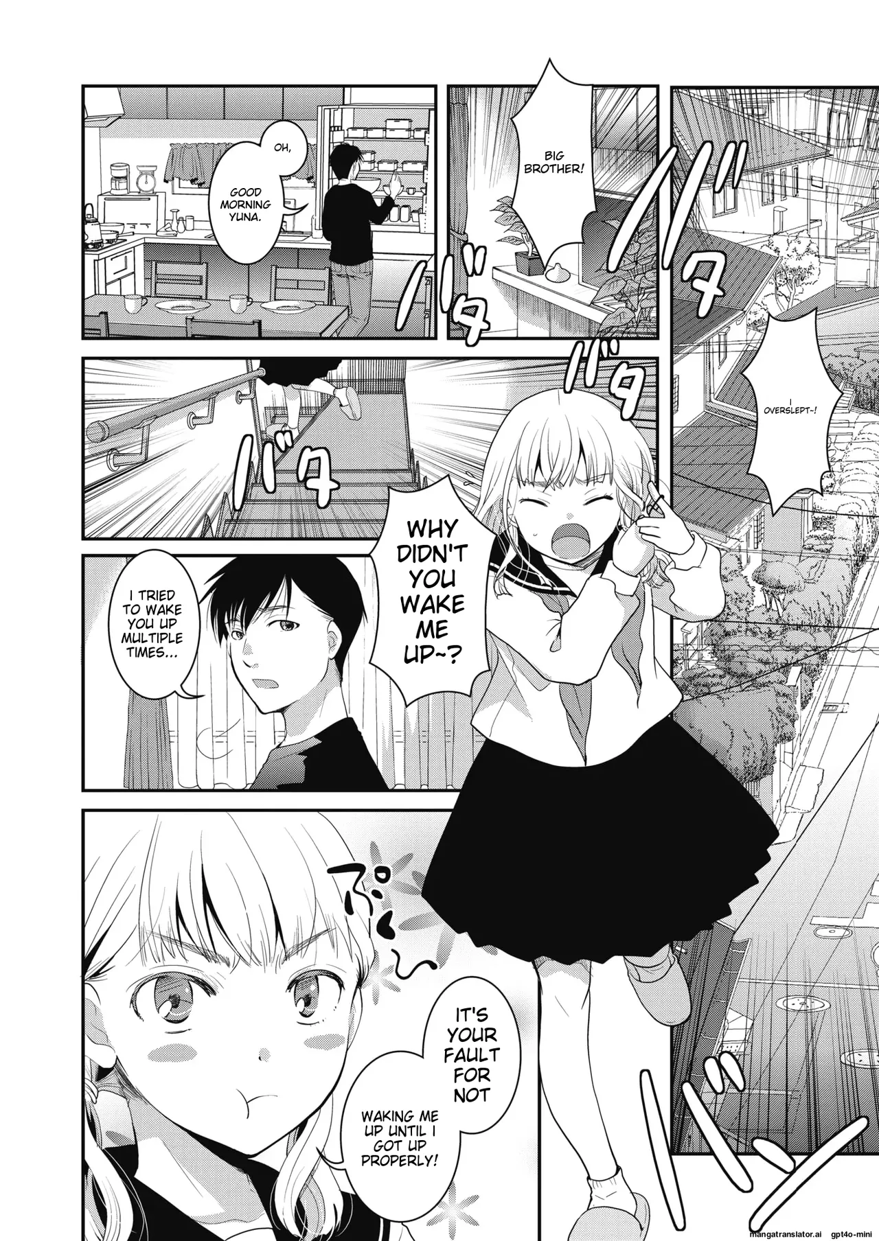 Yumemiru Aida ni Hanahiraku page 4 full