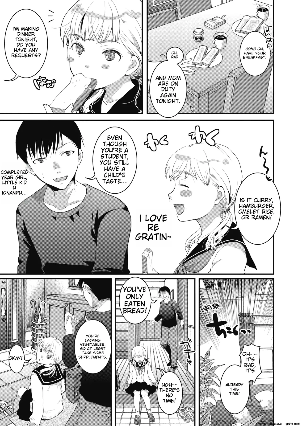 Yumemiru Aida ni Hanahiraku page 5 full