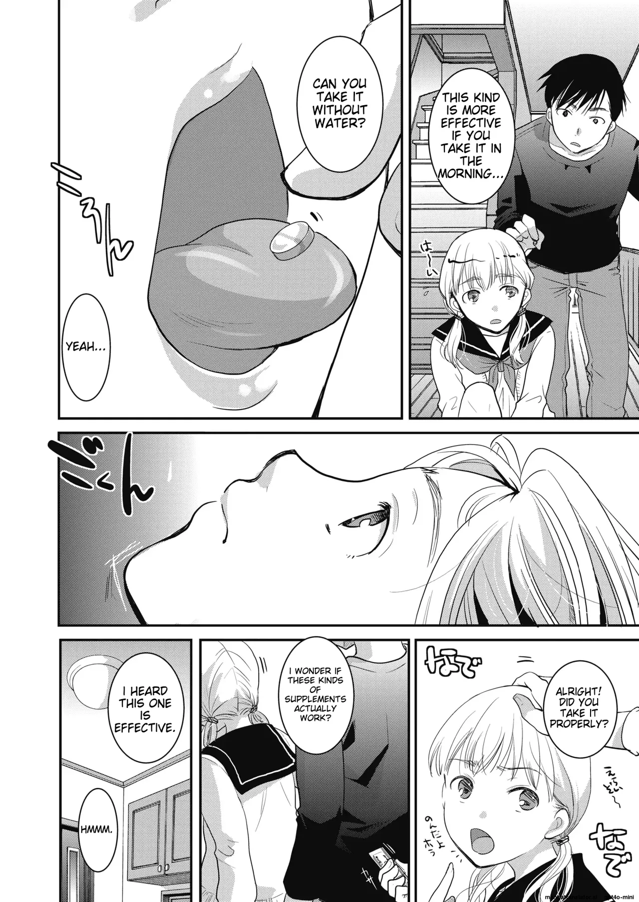 Yumemiru Aida ni Hanahiraku page 6 full