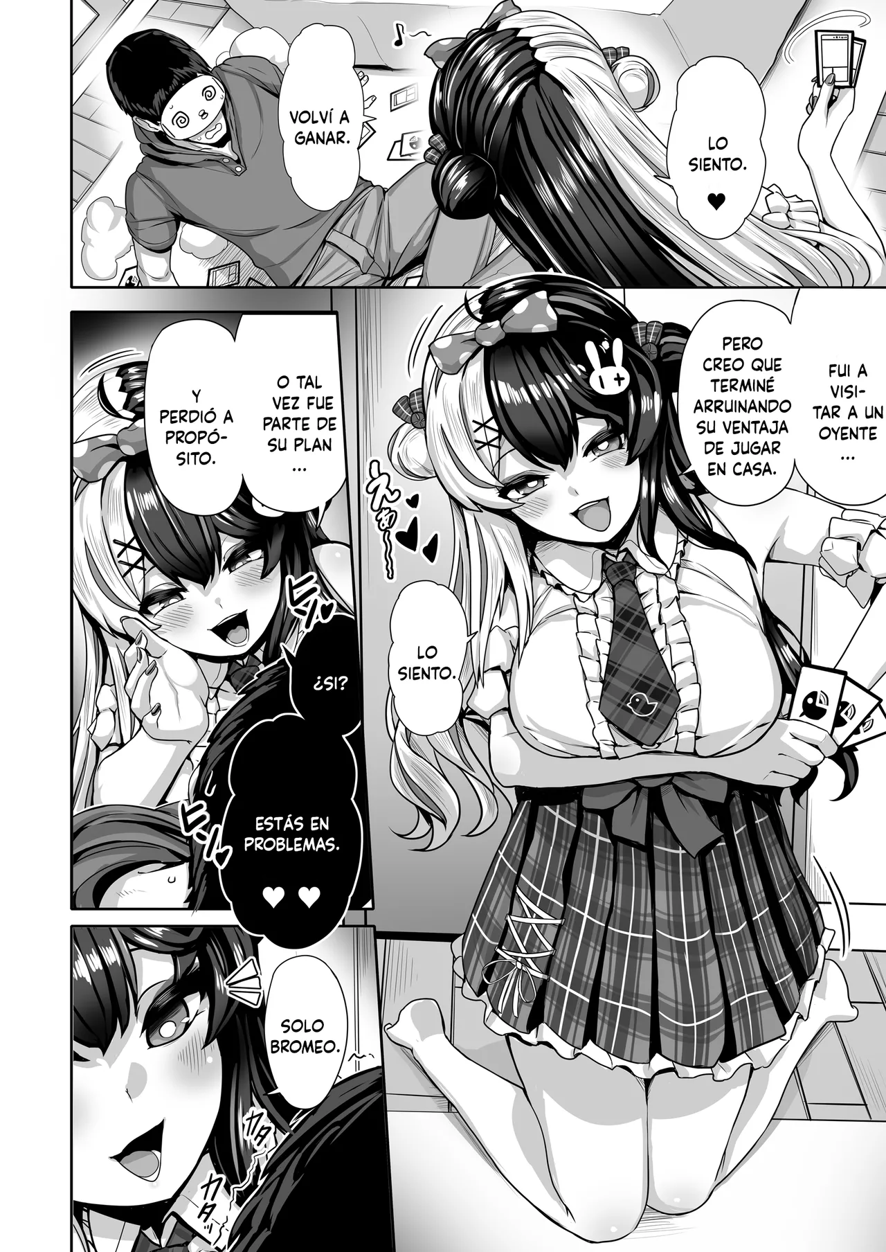 Doutei shōshitsu majikku page 5 full