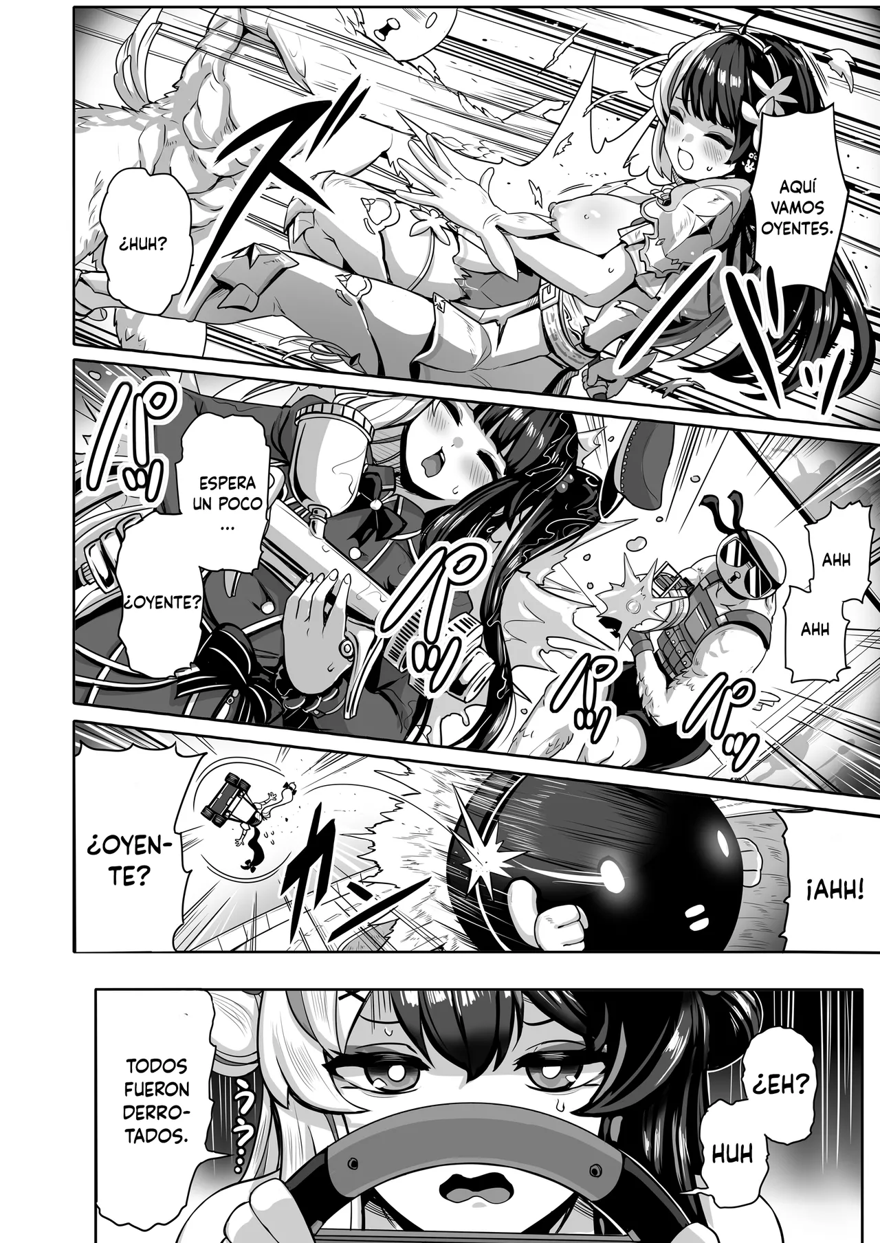 Doutei shōshitsu majikku page 7 full