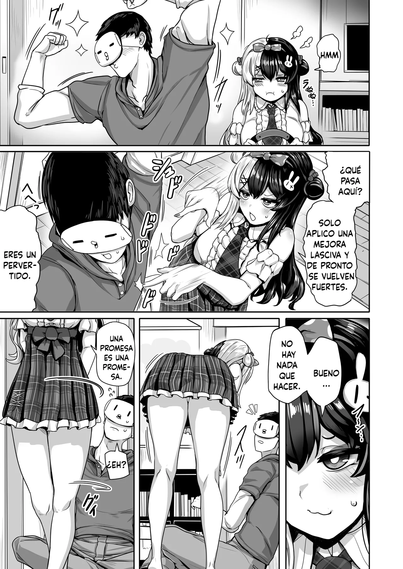 Doutei shōshitsu majikku page 8 full