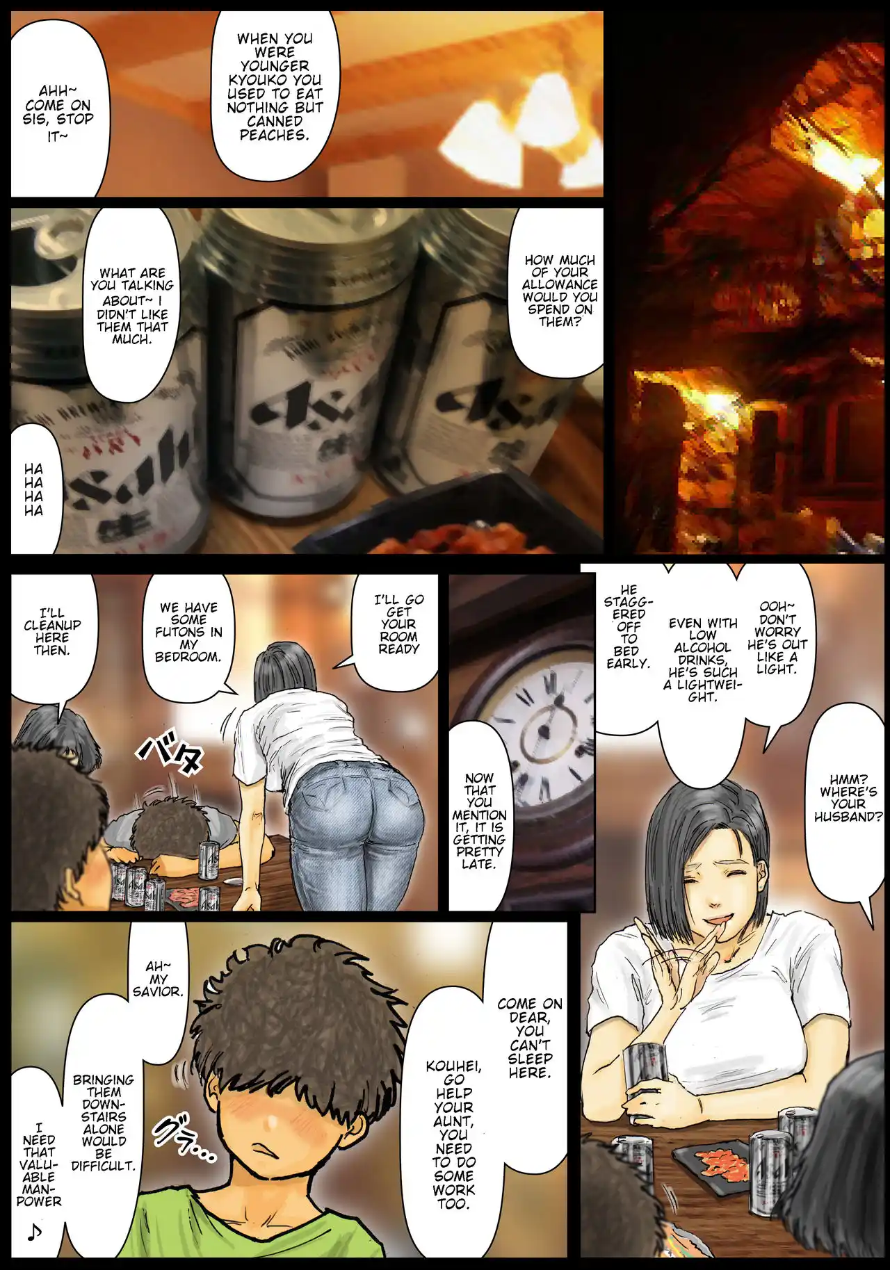 My Aunt’s Body Is Irresistible - Chapter 1 page 7 full