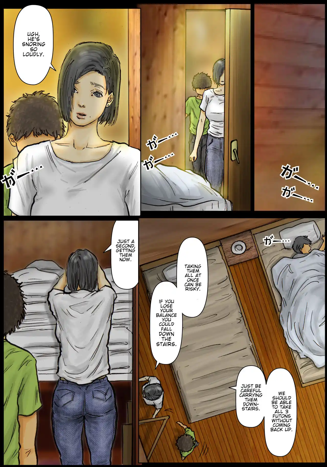 My Aunt’s Body Is Irresistible - Chapter 1 page 8 full