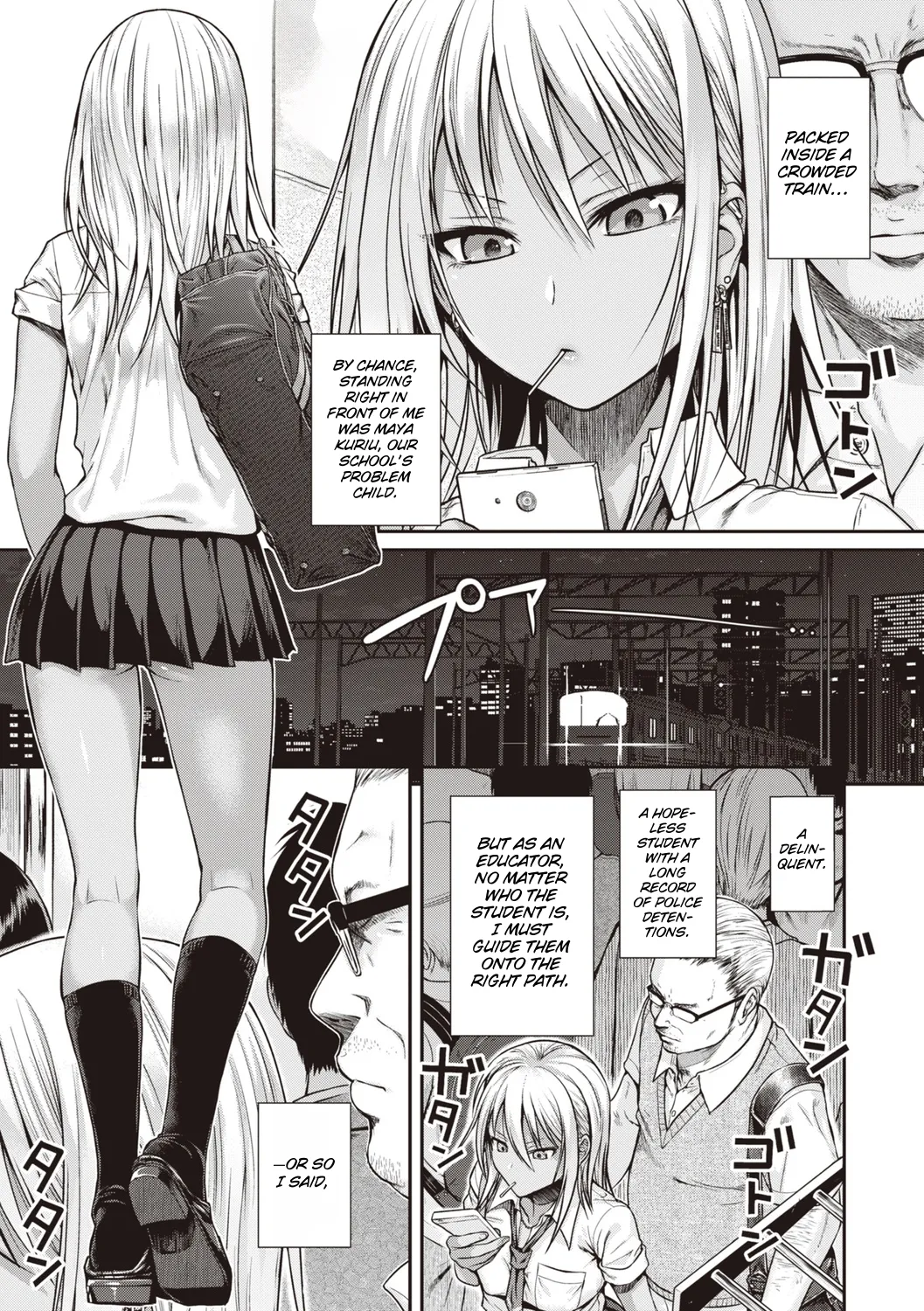 Prototype Teens page 5 full