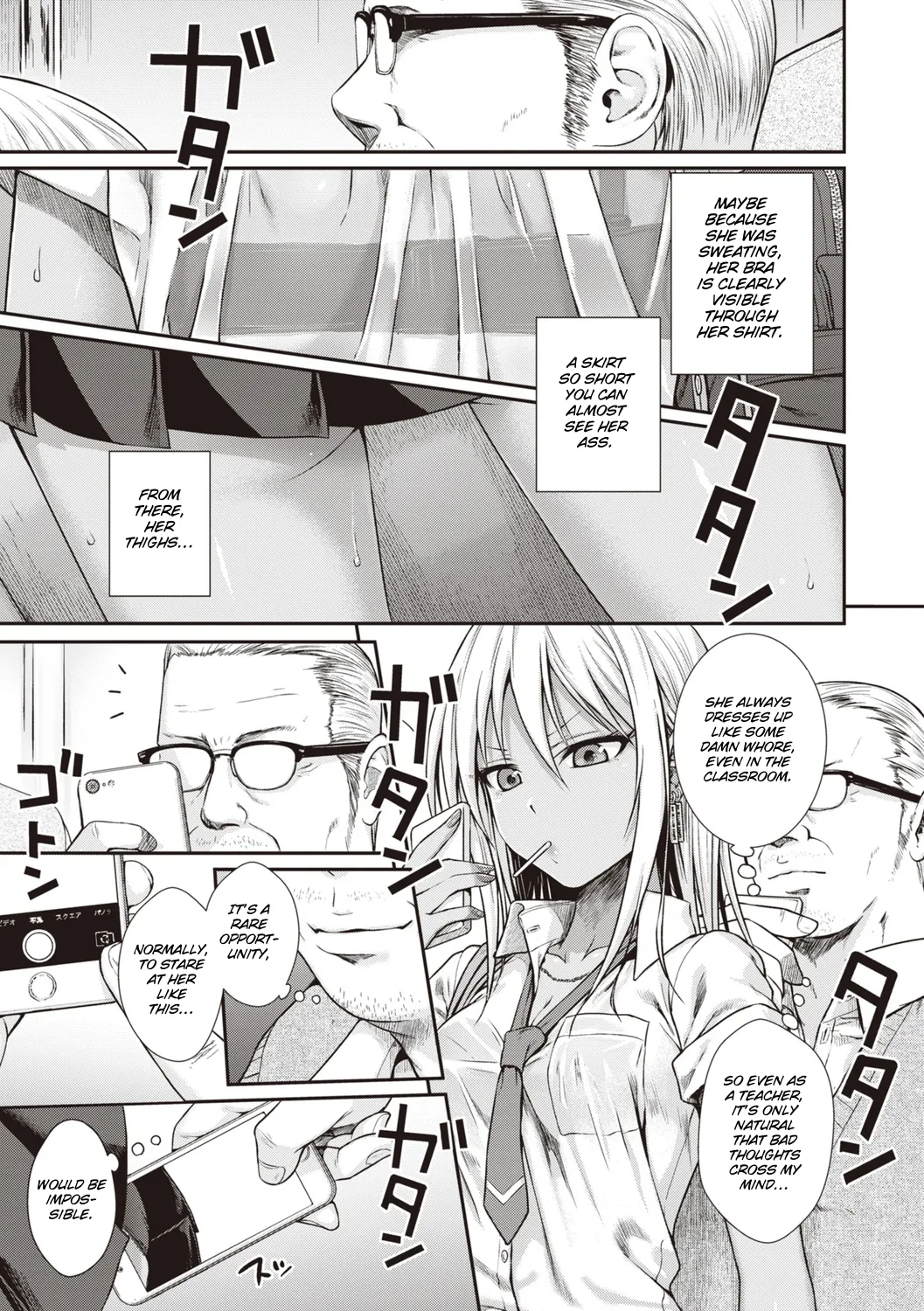 Prototype Teens page 7 full
