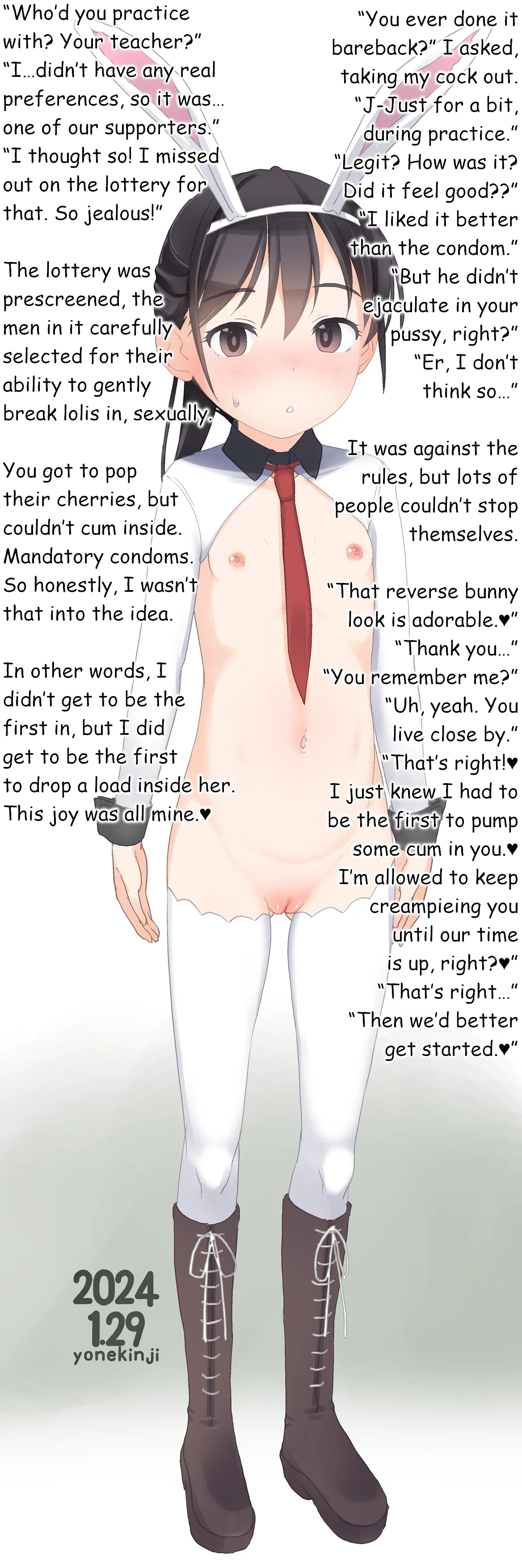 Fantia Short Stories 2024 page 6 full