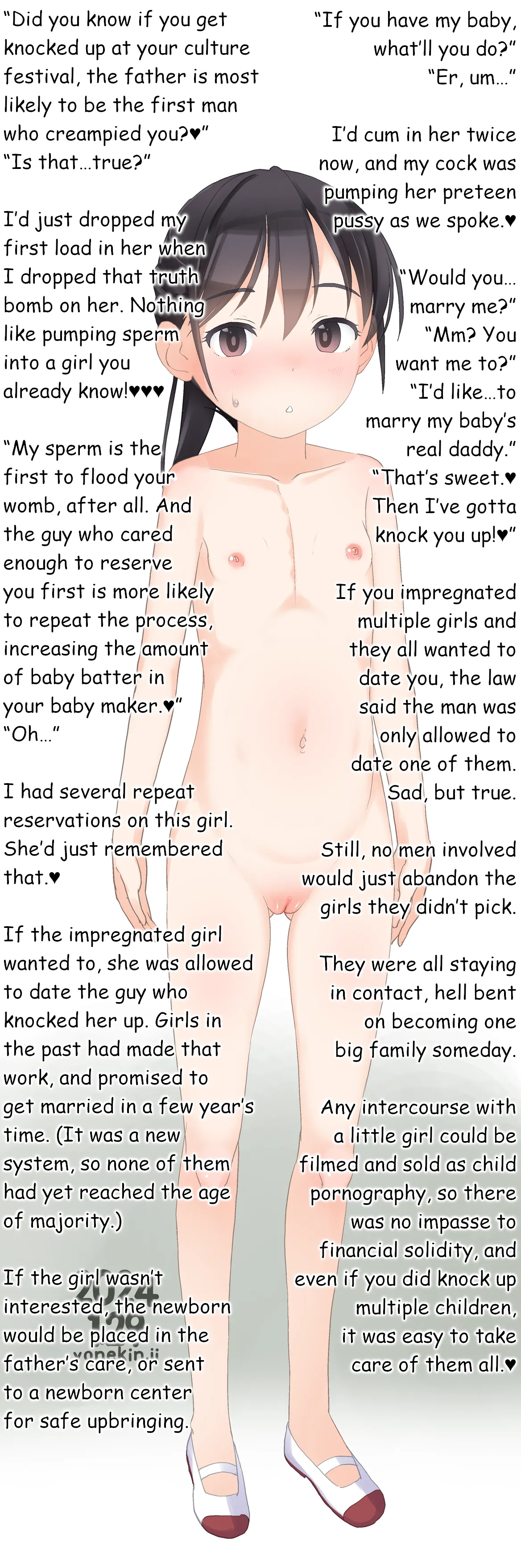 Fantia Short Stories 2024 page 7 full