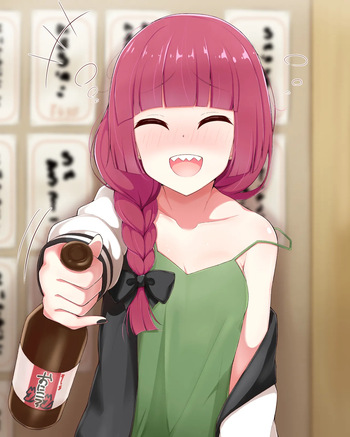 きくりさん cover