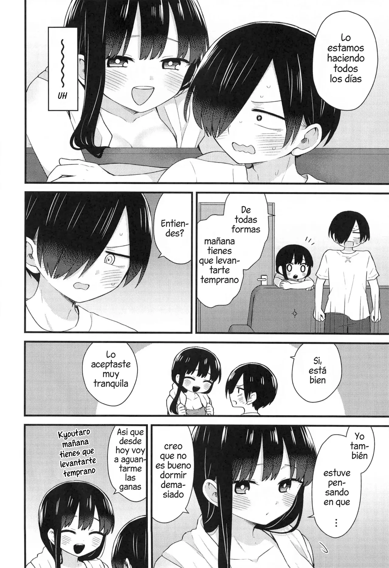 Yamada Anna wa Gaman ga Dekinai | Anna Yamada ya no se aguanta mas page 5 full