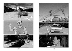 Naniwa Tomoare 2007 Volume 25 Ch.262-266