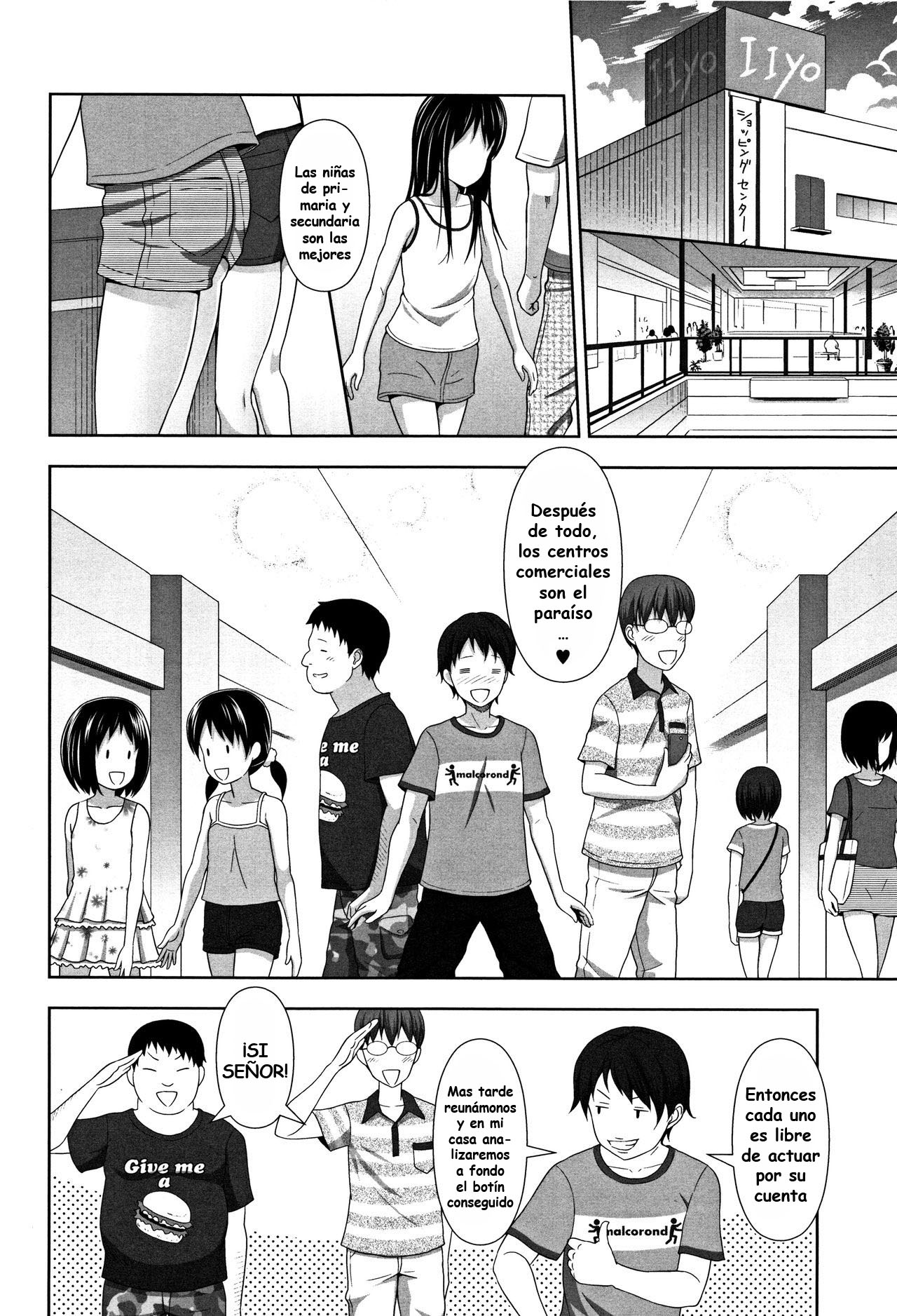 Chiisize 1-3｜Tamaño Pequeño 1-3 page 8 full