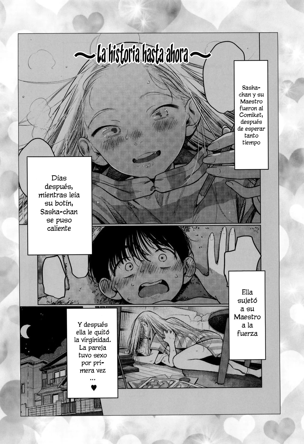 Shishou Hatsutaiken.｜La Primera Vez del Maestro. page 3 full