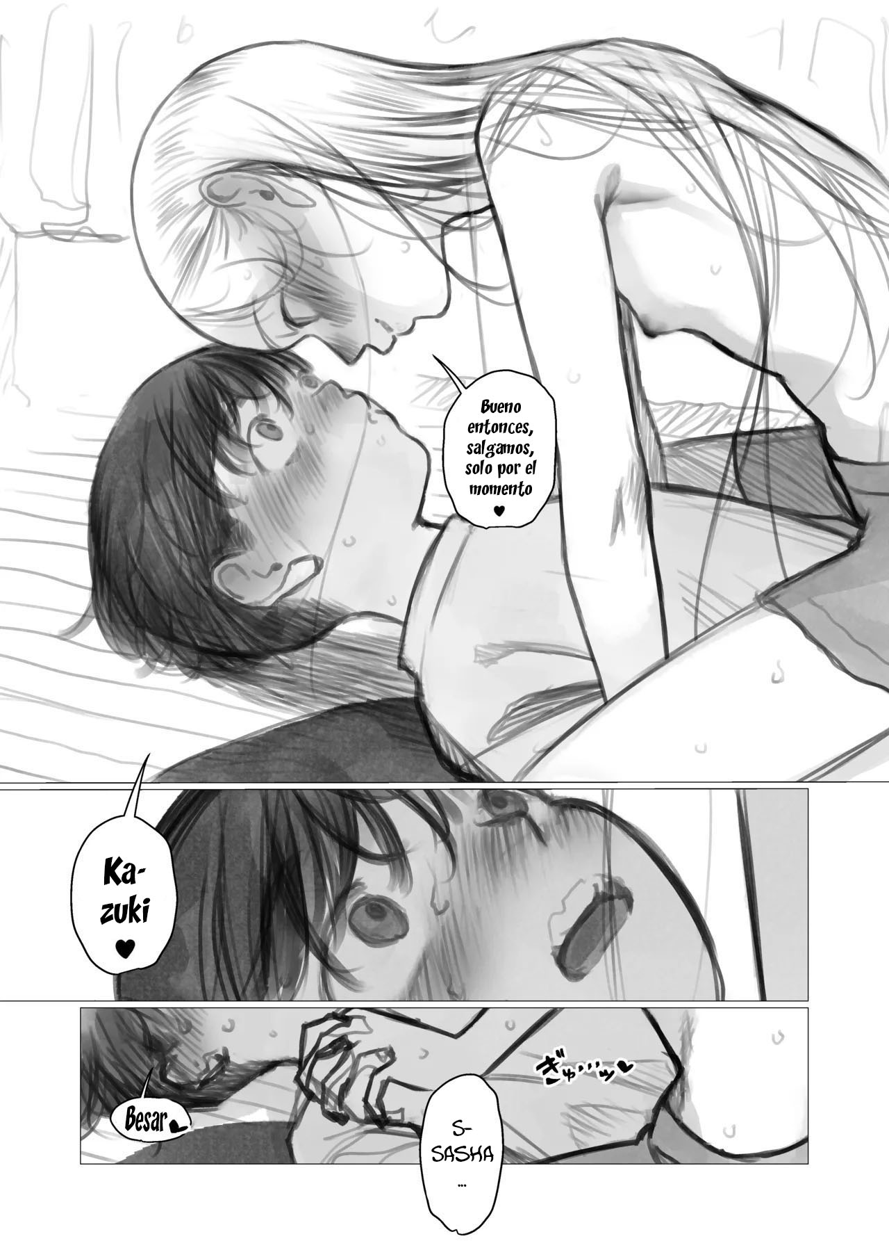Shishou Hatsutaiken.｜La Primera Vez del Maestro. page 8 full