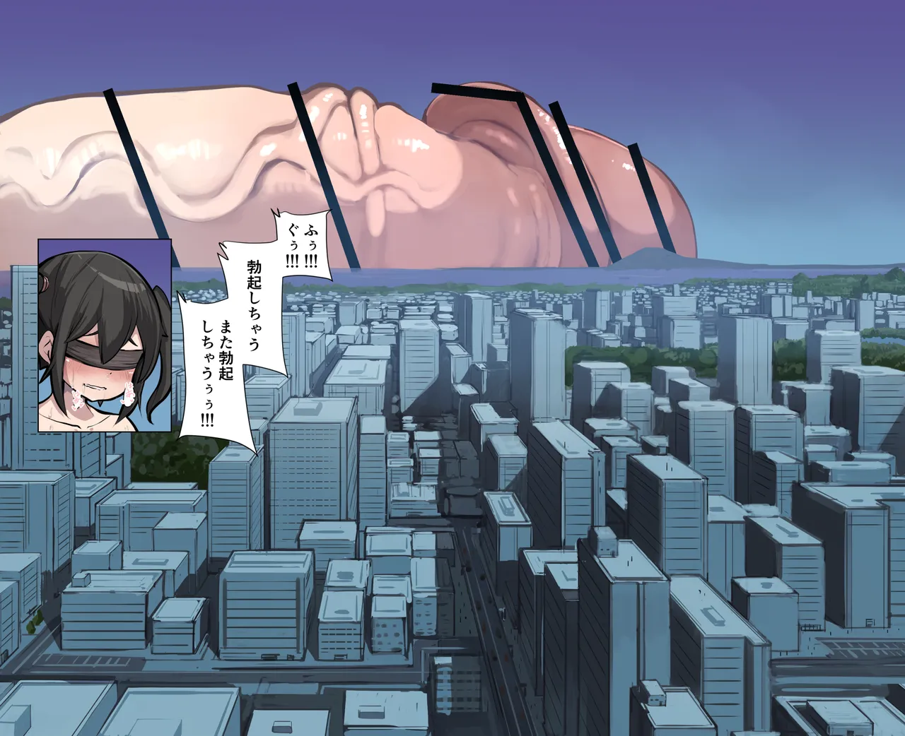 Futanari Genkai Toppa-chan Ch. 34-36 page 6 full