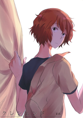 クレシェンド cover