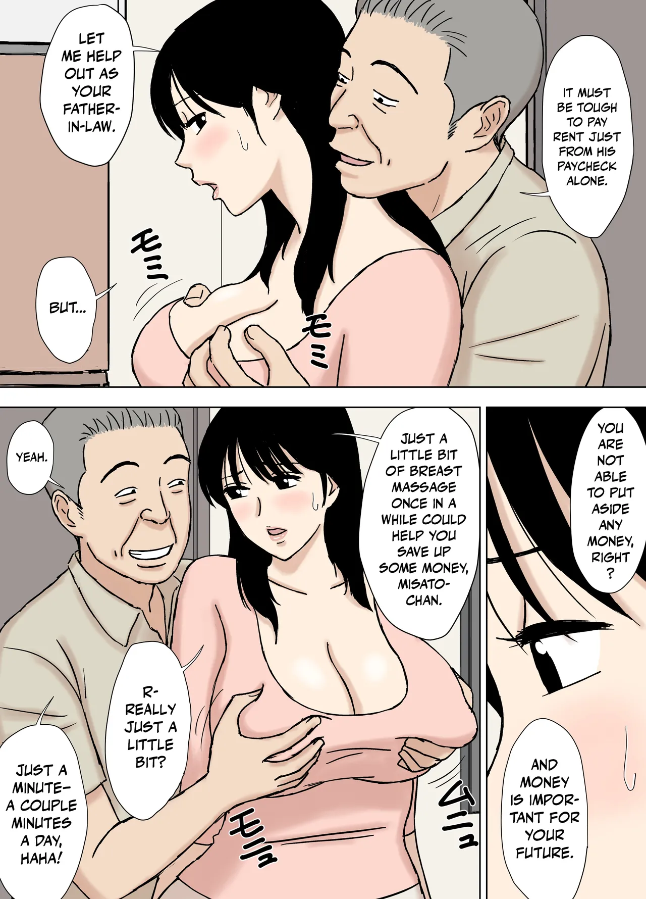 Gifu to Musuko no Yome wa Doukyo Shinai Hou ga Ii Riyuu | Reasons Why a Father-in-Law and His Son's Wife Shouldn't Live Together page 6 full