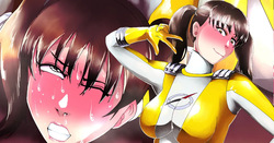 ボウケンイエロー臭態