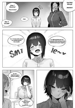 Dead eyes origin story