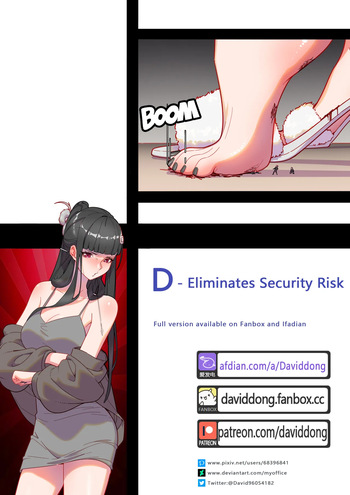 D - Eliminates Security Risk cover