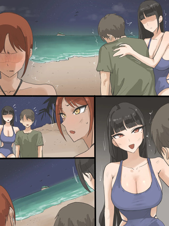 Paradise 2 _color_ cover