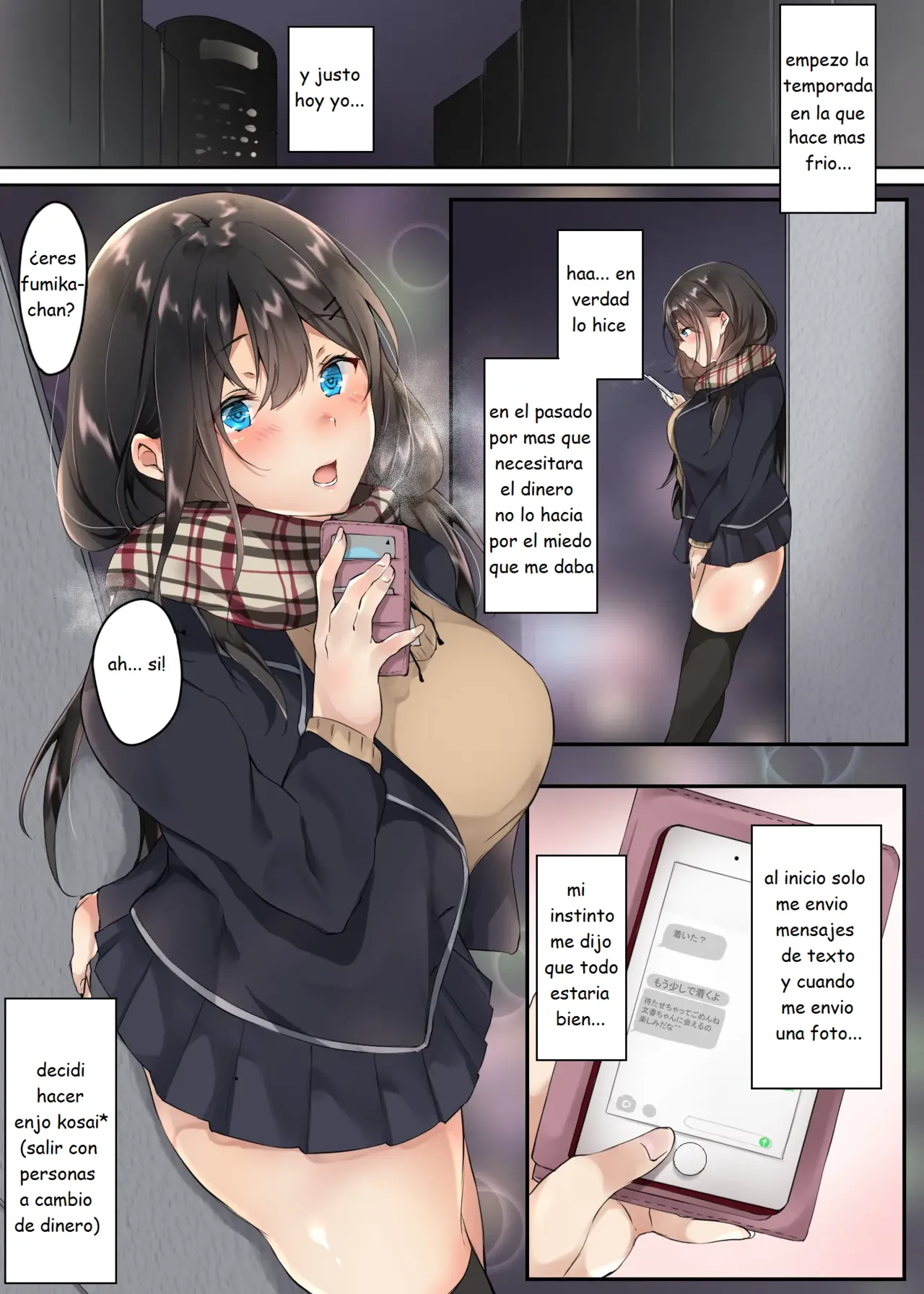 Enkou nante Surun ja Nakatta｜No Debí Haberme Metido en Citas Compensadas page 2 full