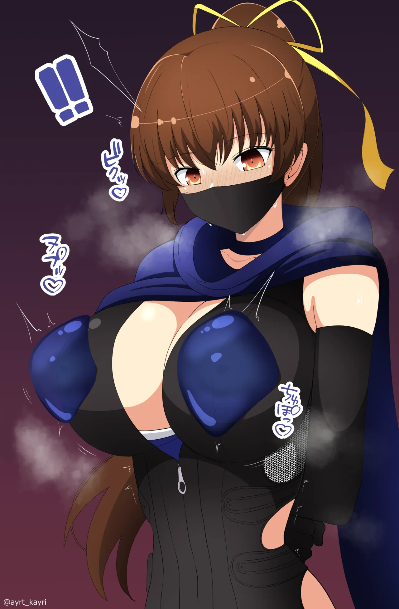 DOAかすみ スライム乳首責め page 10 full