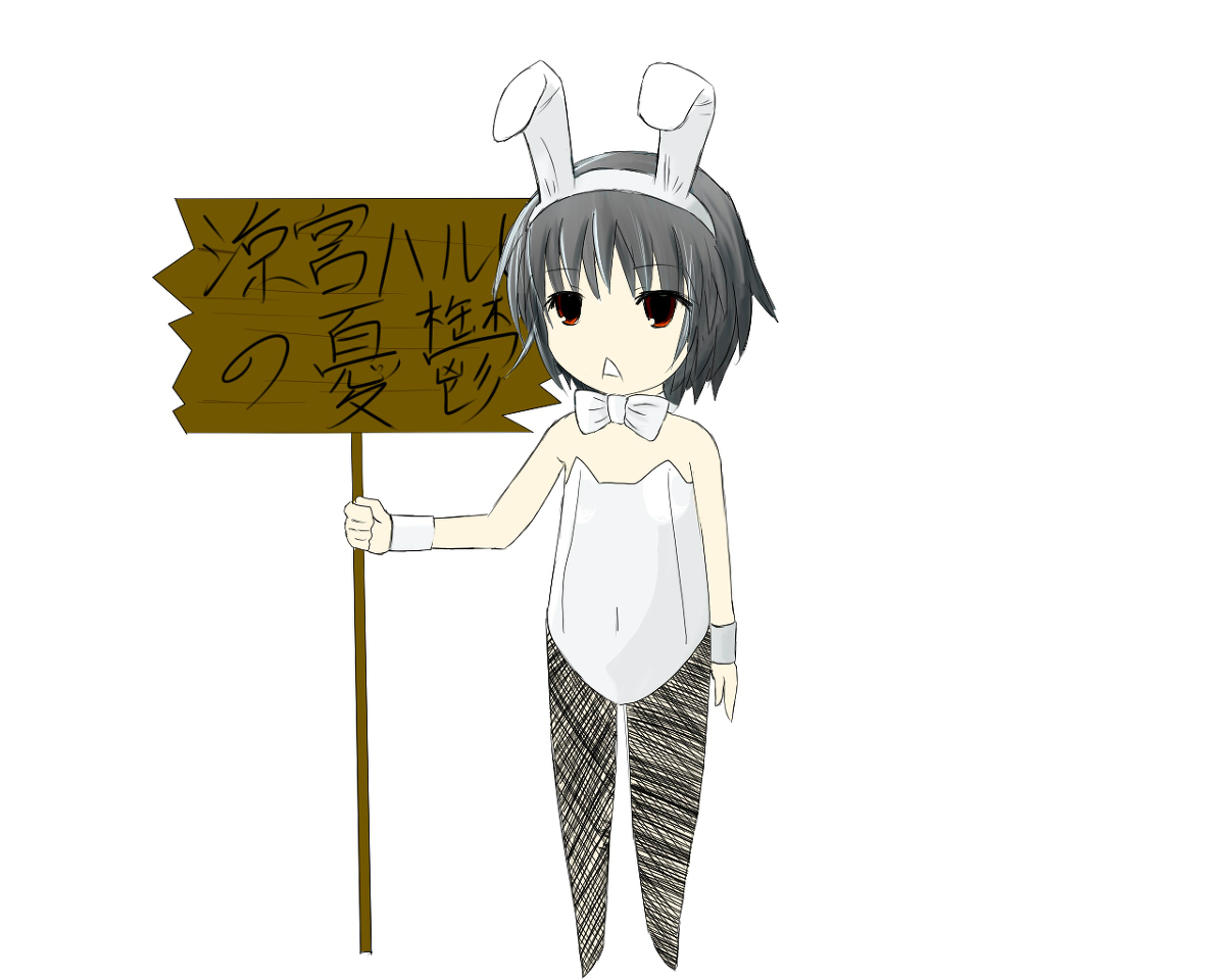 Artist:nomoruru1 page 7 full