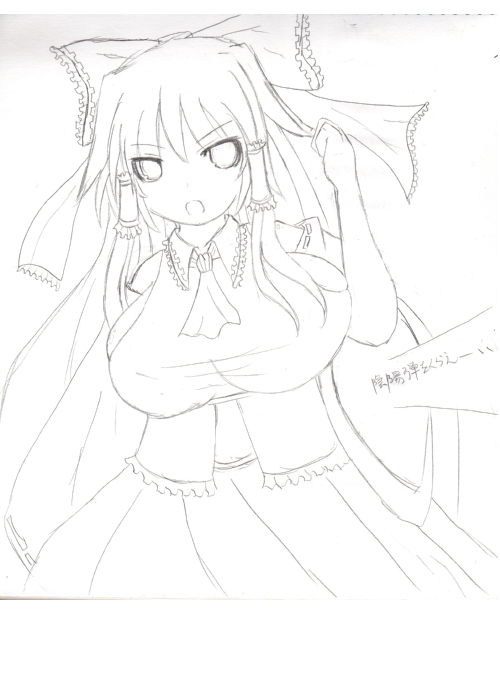 Artist:nomoruru1 page 9 full