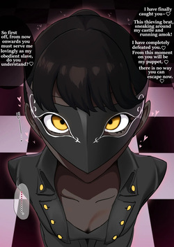 Captured and manipulated in the palace