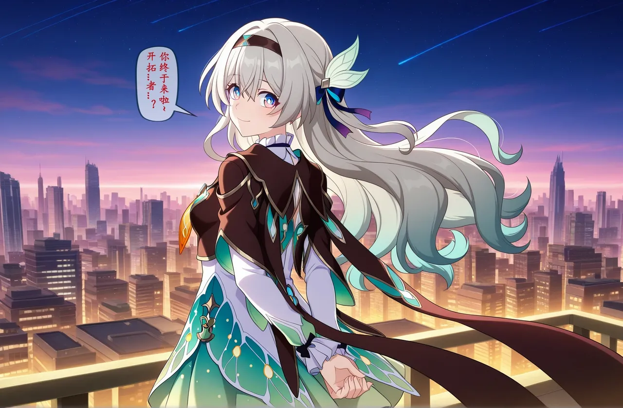 淫梦研究所 - 第一章 - 純白を奪われた彼女/第一章 - 被夺取纯白的她 page 3 full