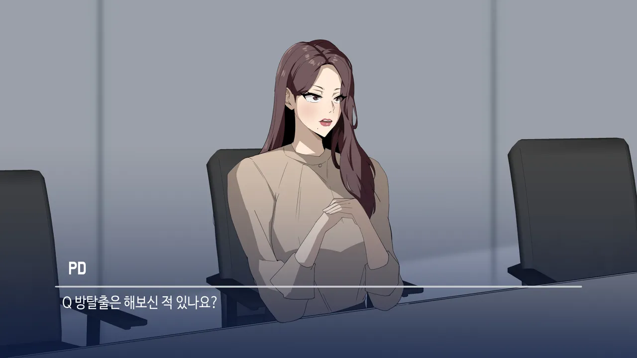 대딸출 ep.1 스파이의 임무 page 3 full