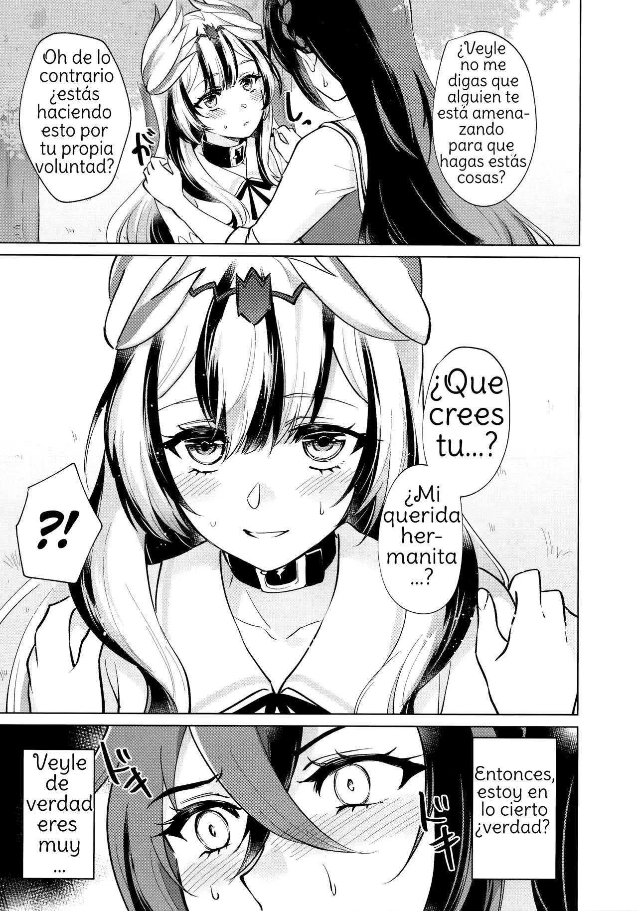 Yasashiki Ryuu demo Oshioki Saretai ︱ Even the Kindest Dragon Wants to Be Punished page 9 full