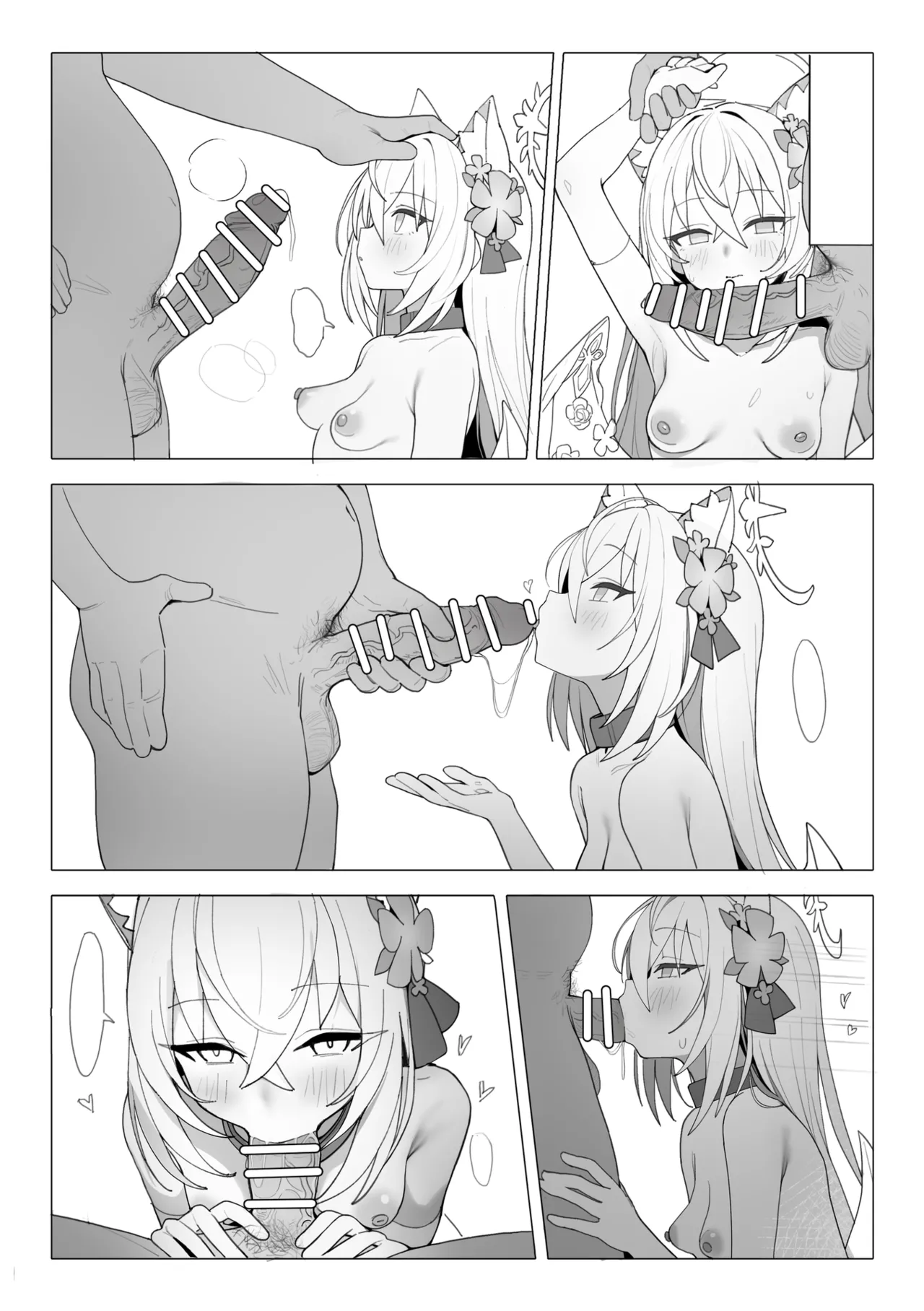 ro7274 page 3 full