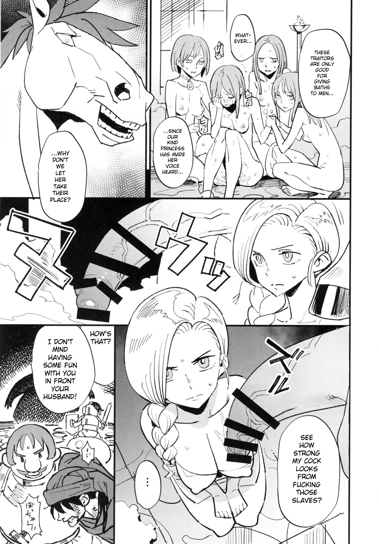 Horse Bride page 4 full