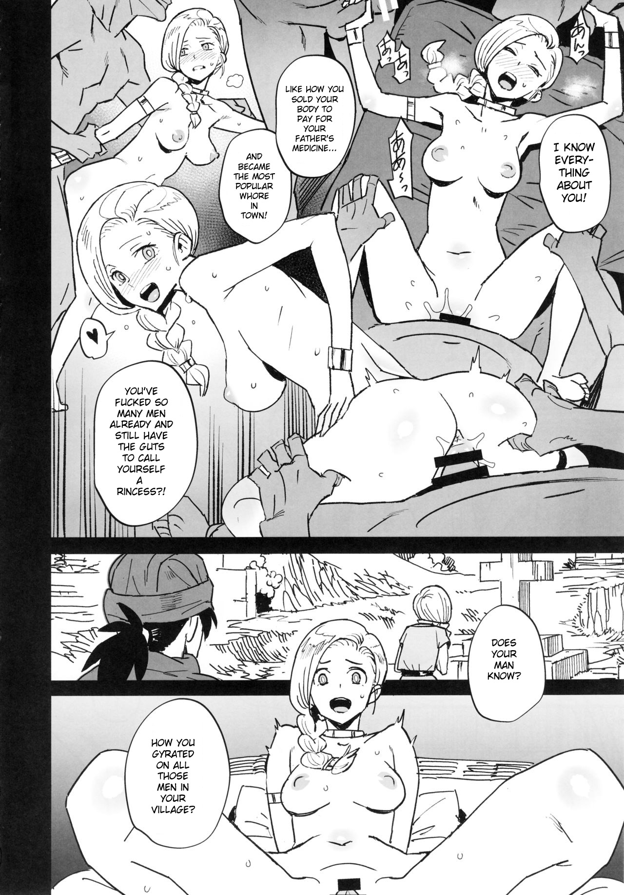Horse Bride page 7 full