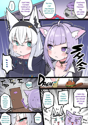 NyanCorn Toilet War cover