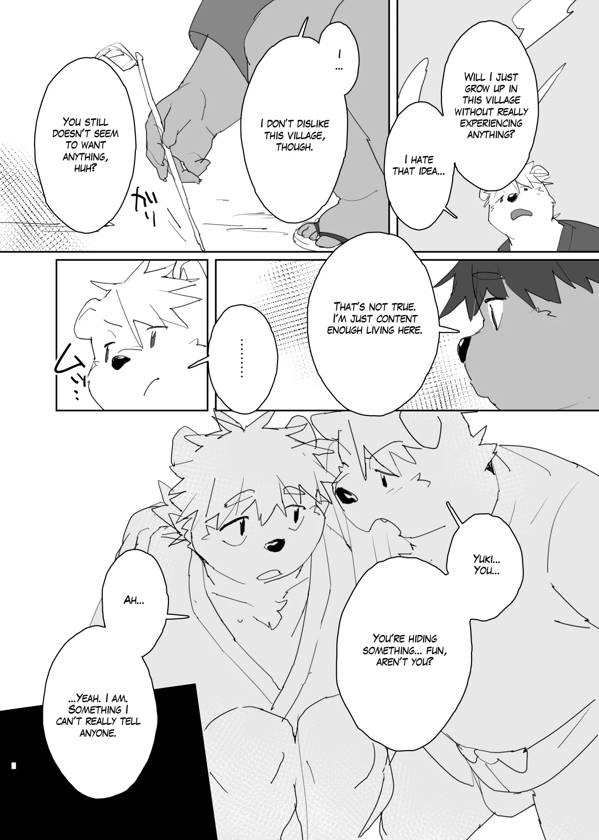 Passing our spare time in a village with nothing to do page 3 full