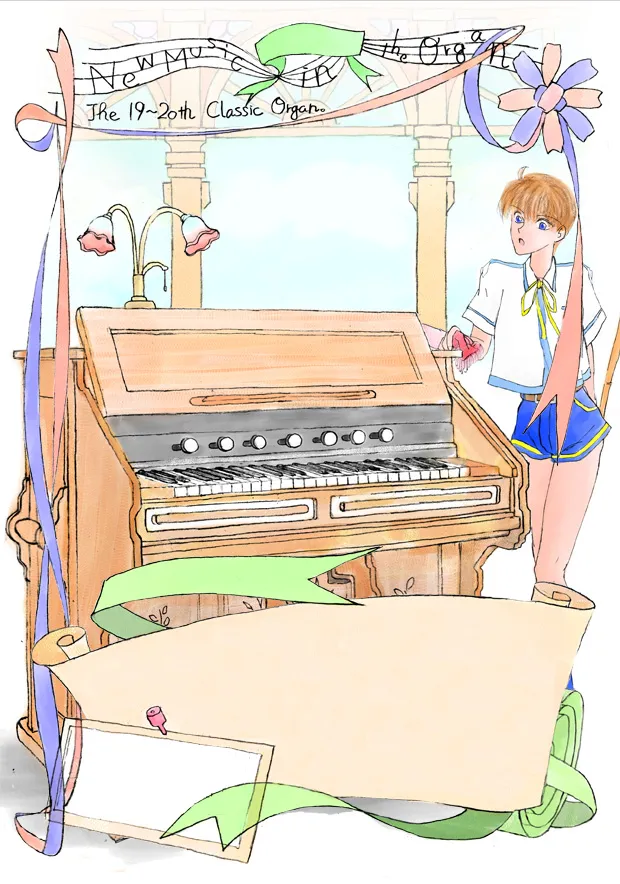 tamanegi  pre purge archive page 3 full