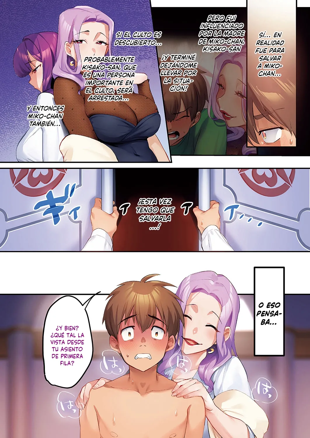 Solicitud Seductiva -Ceremonia de Expiación- page 2 full