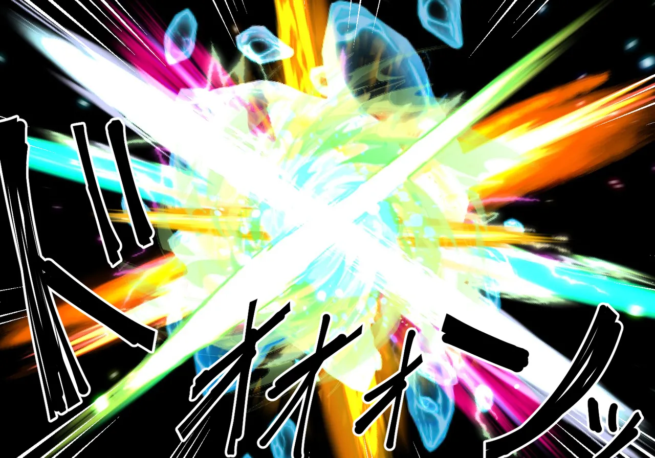 mahou syouzyo no inbi na hibi so no 二 page 4 full