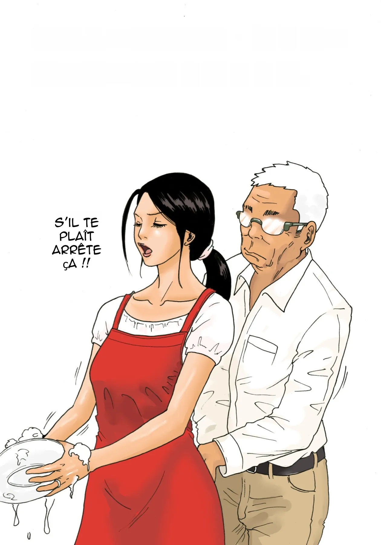 Otou-san to Issho | Avec mon beau-père page 2 full