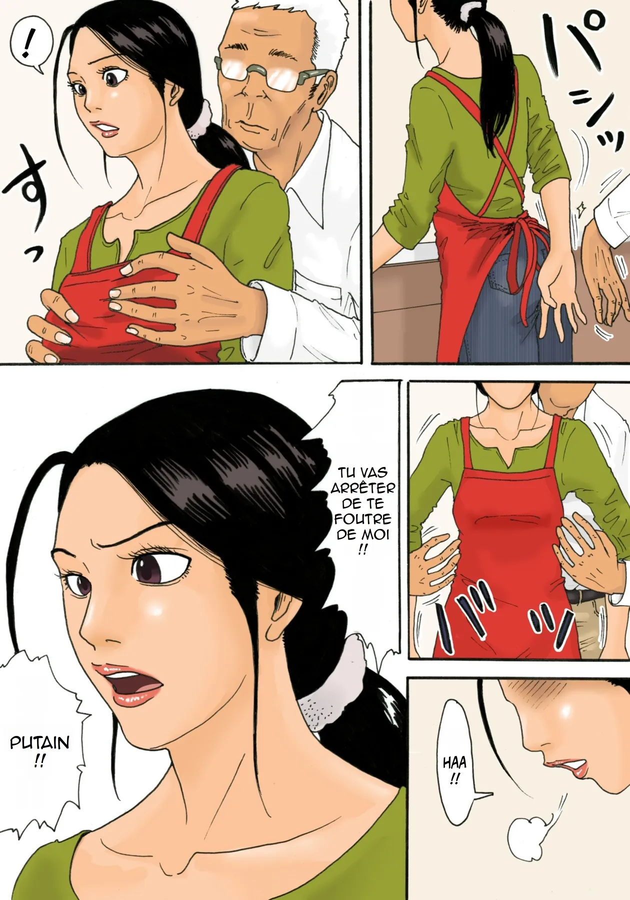 Otou-san to Issho | Avec mon beau-père page 4 full